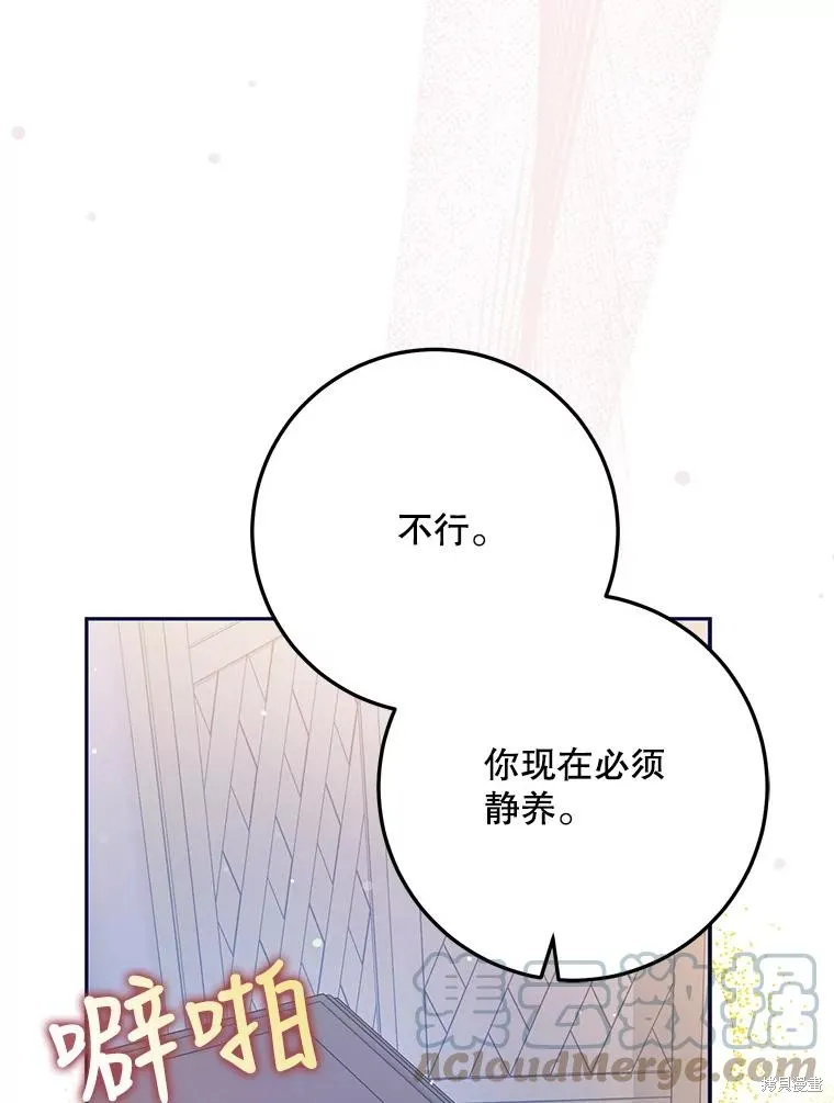第288页