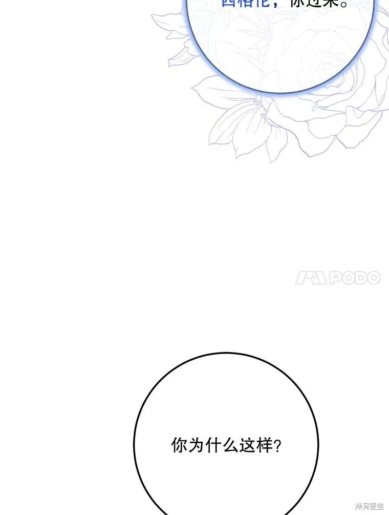 第303页
