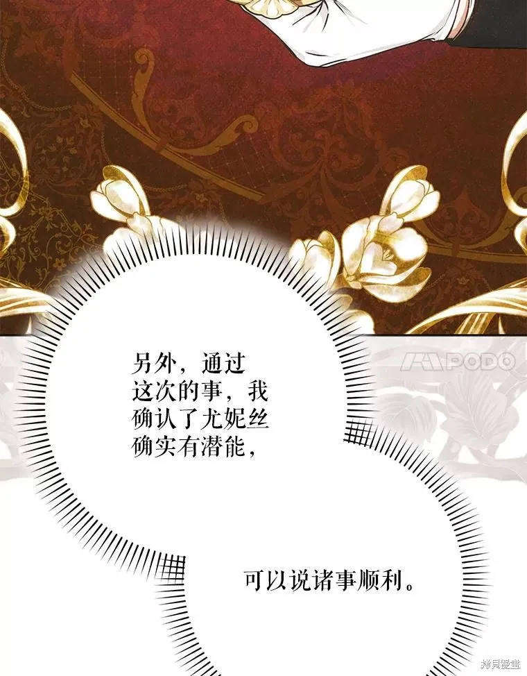 第402页
