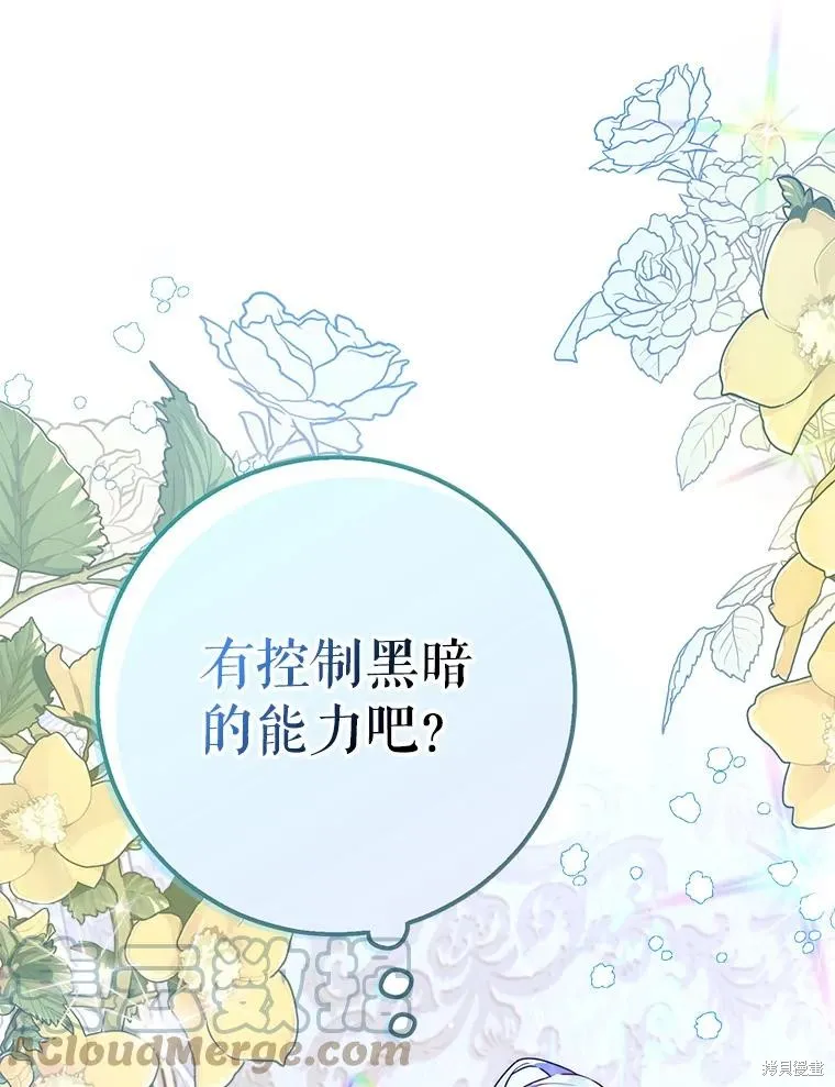 第456页