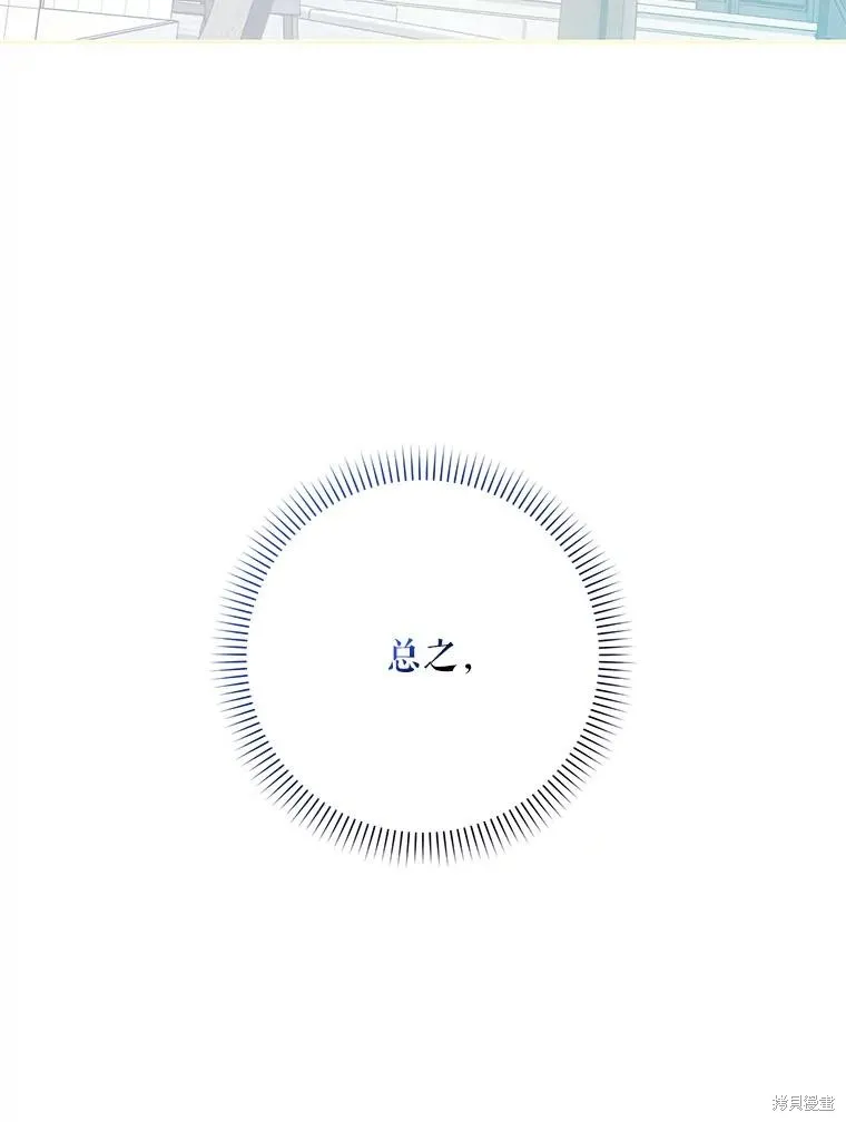 第387页