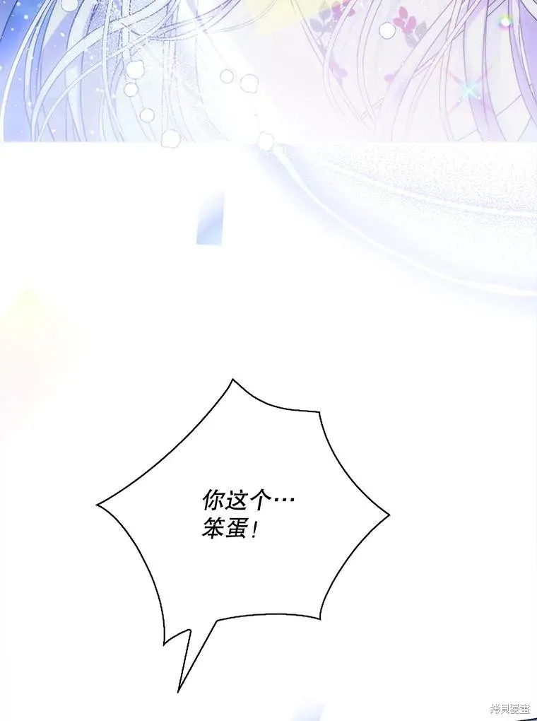 第243页