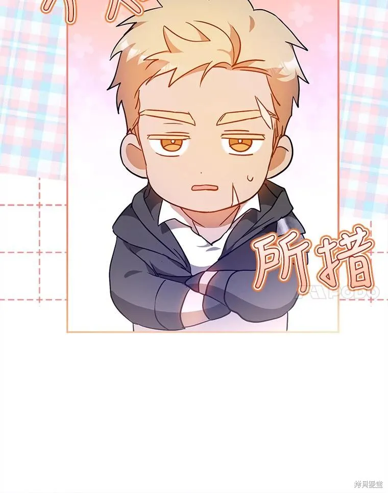第279页