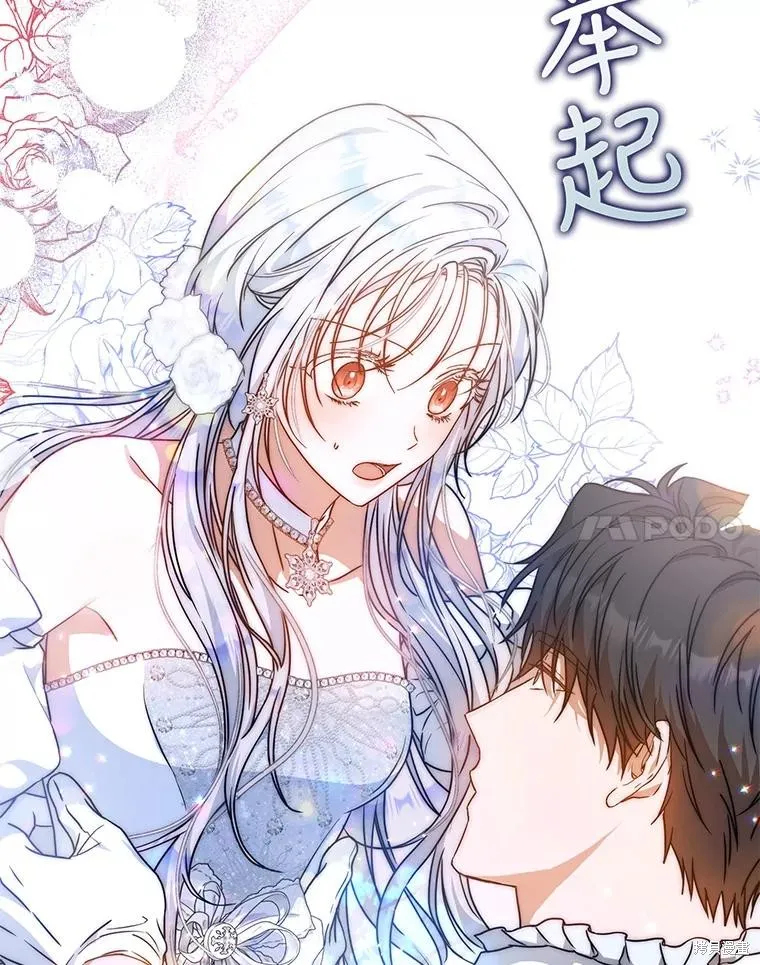 第267页