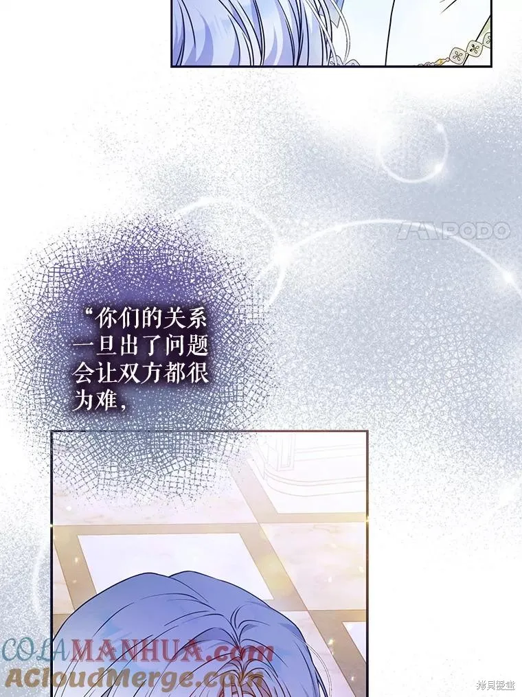 第228页