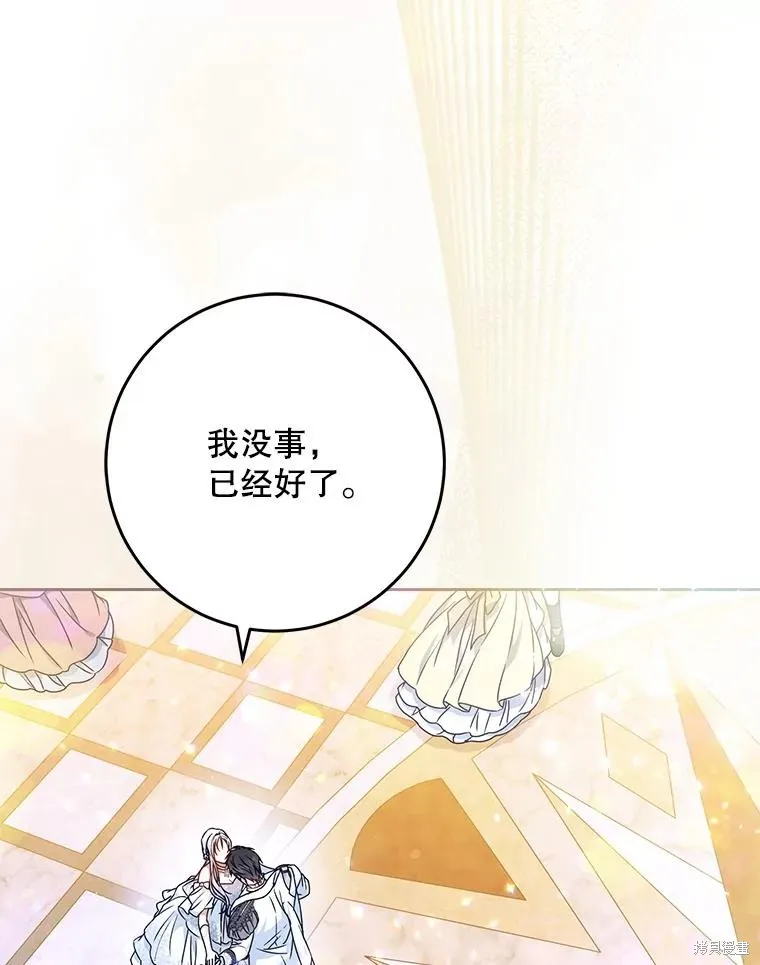 第249页