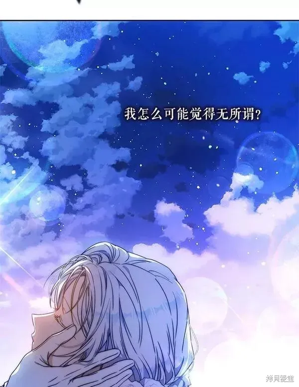 第234页