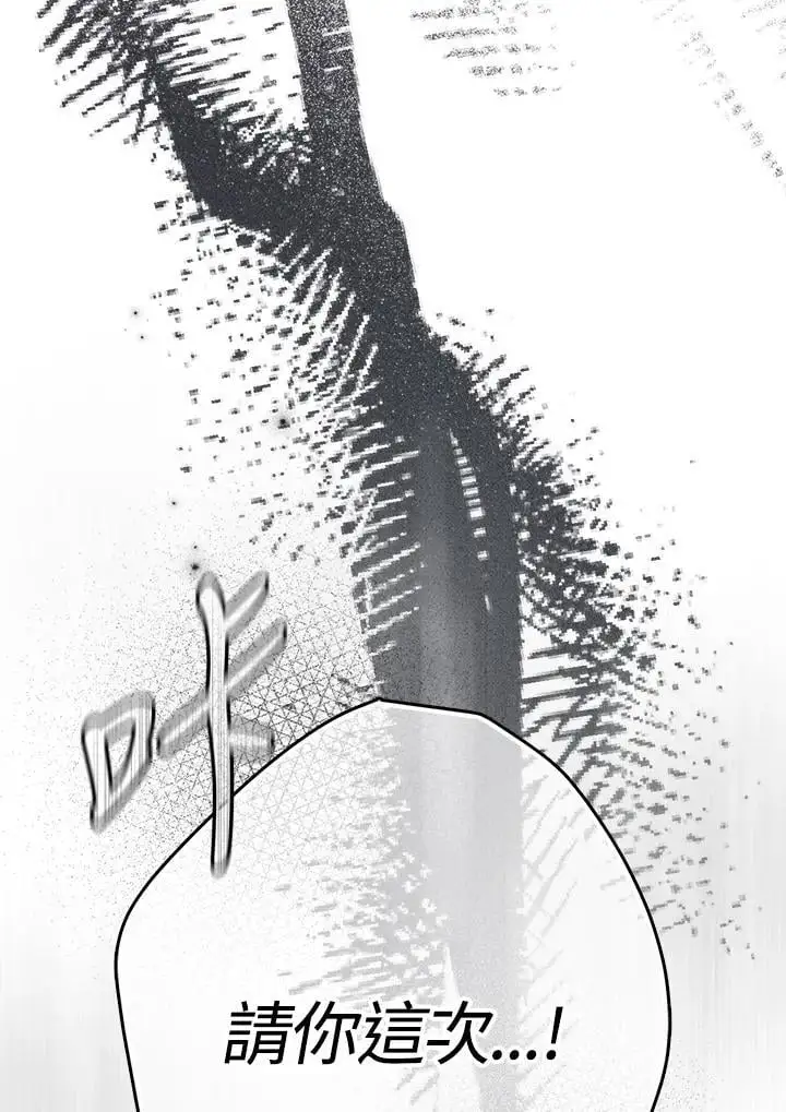 第390页