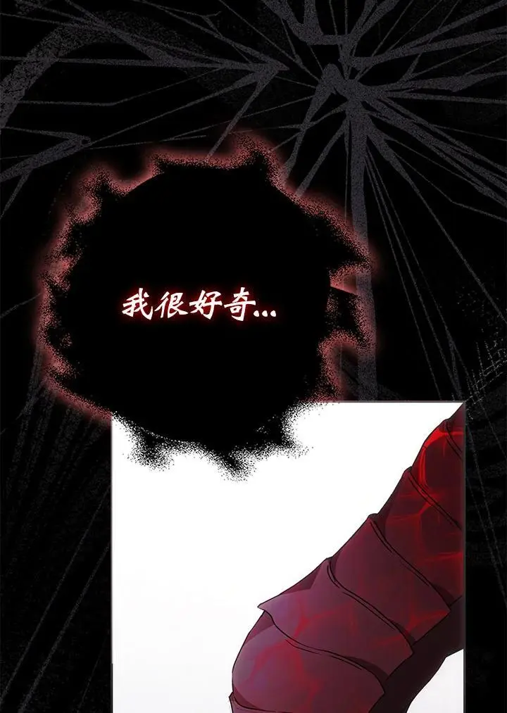 第330页