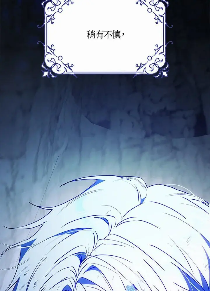 第231页