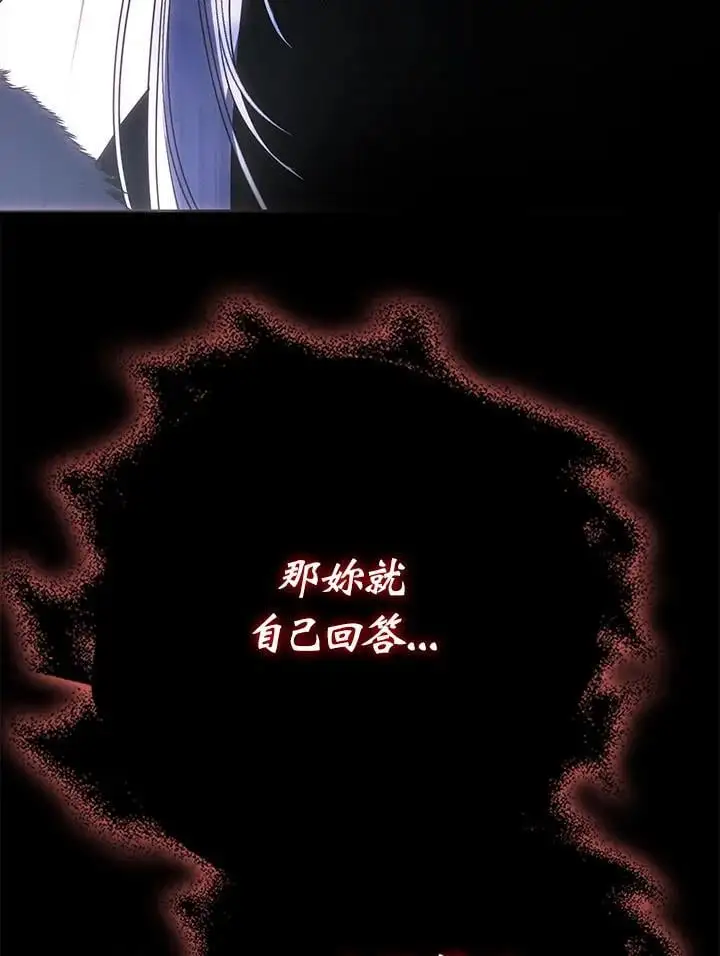 第486页