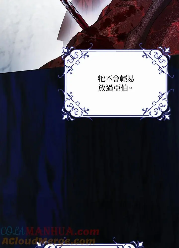 第228页