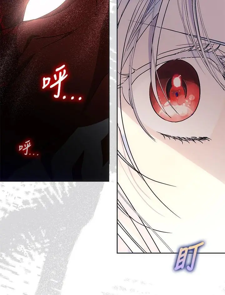 第279页