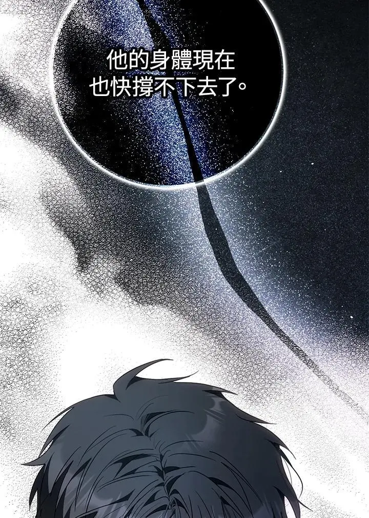 第339页