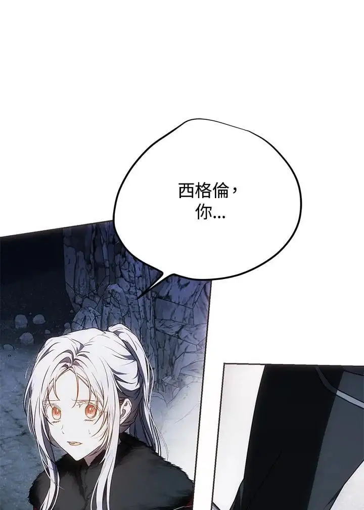 第330页