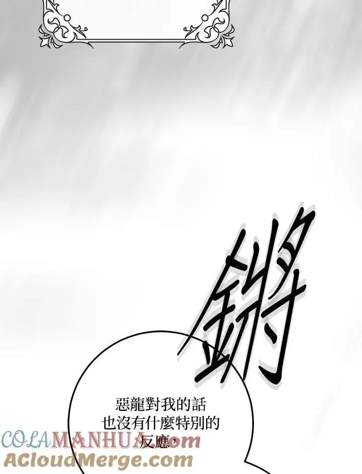 第264页