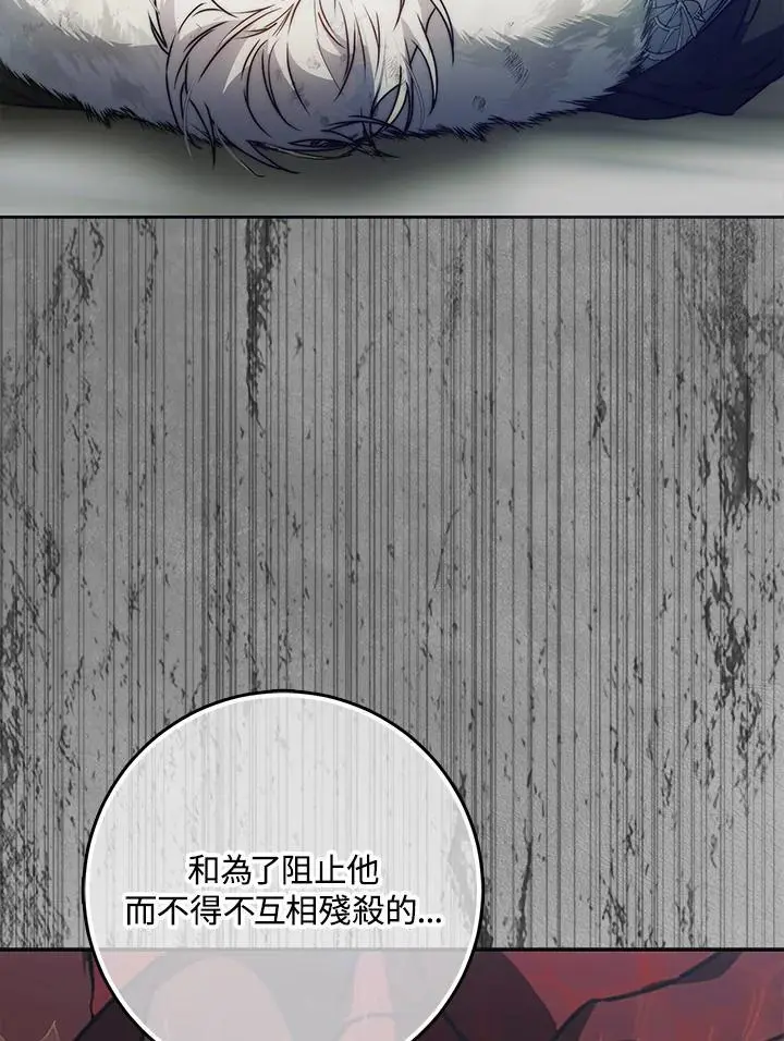 第273页