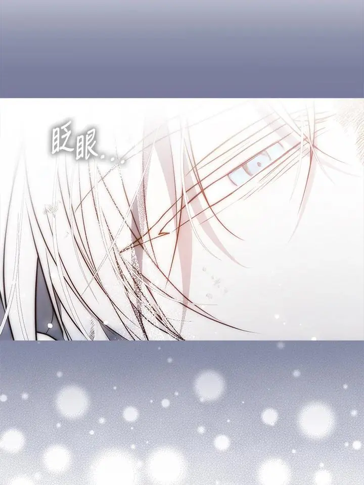 第381页