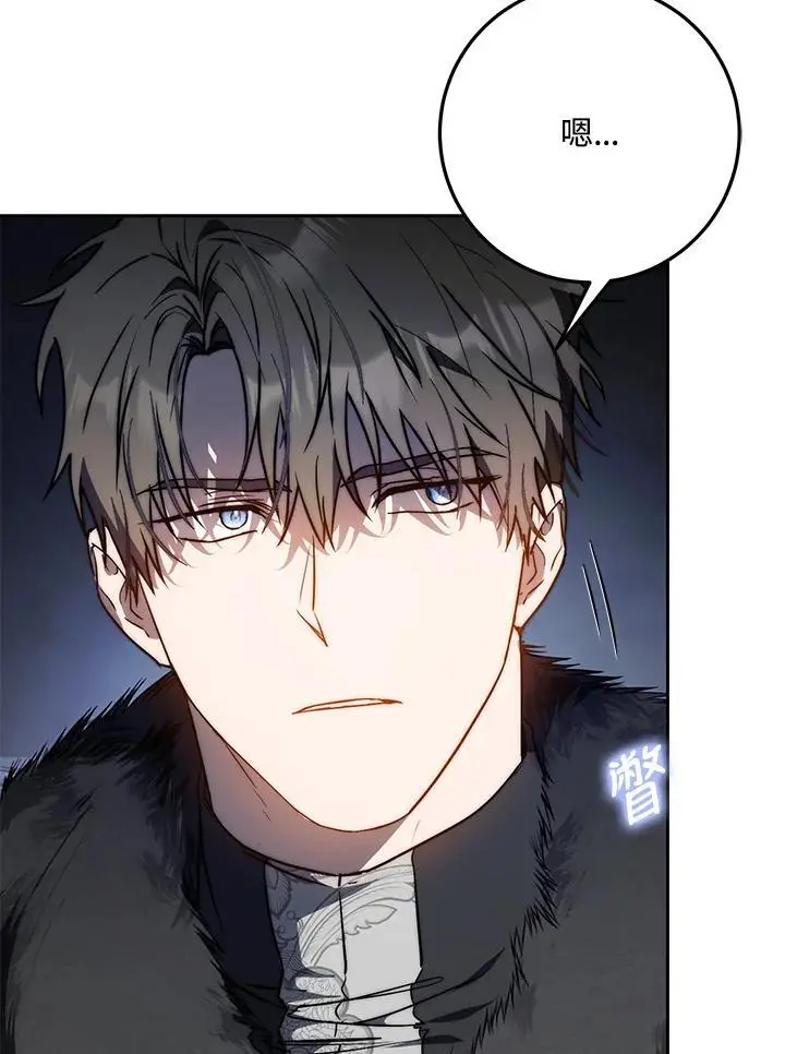 第222页