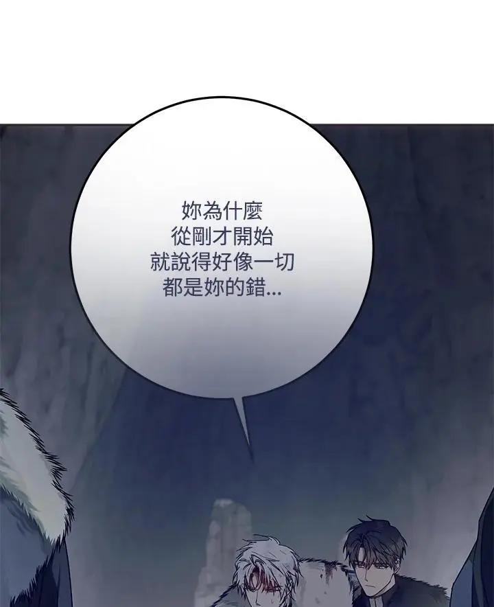 第279页