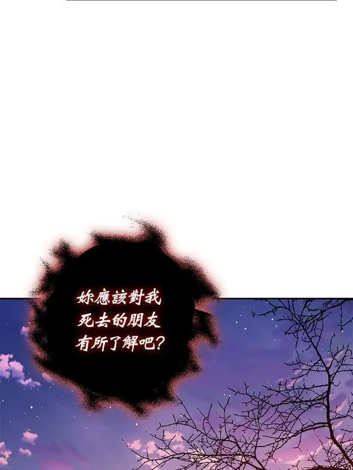 第315页