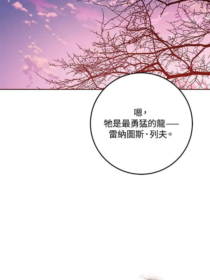 第318页