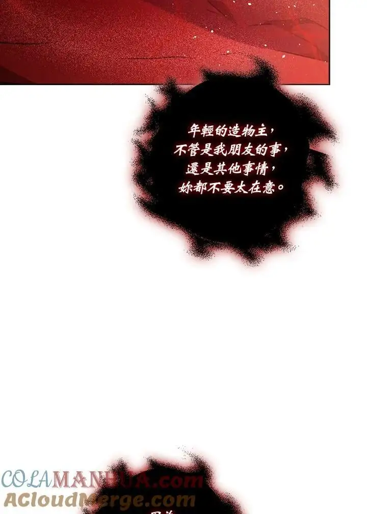 第228页