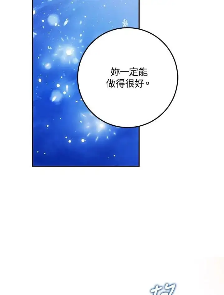 第273页