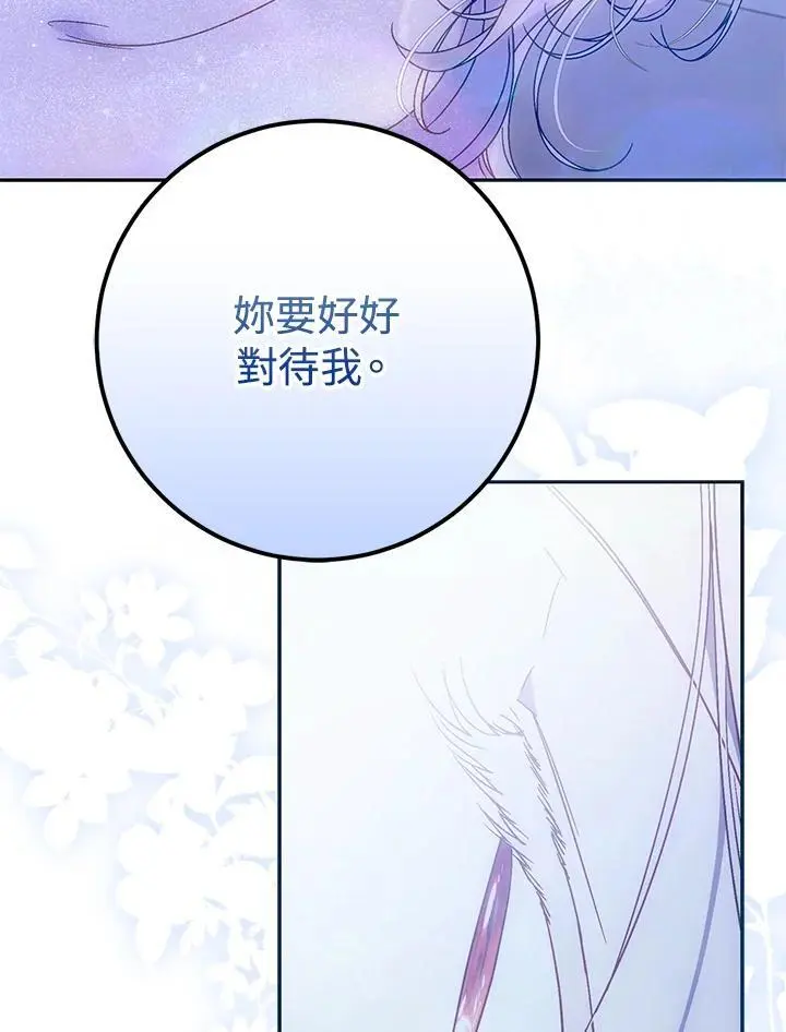 第321页