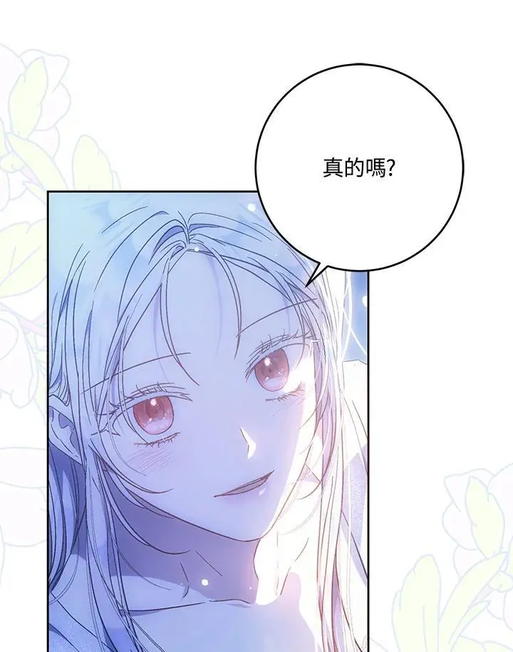 第279页