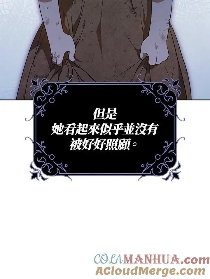 第372页
