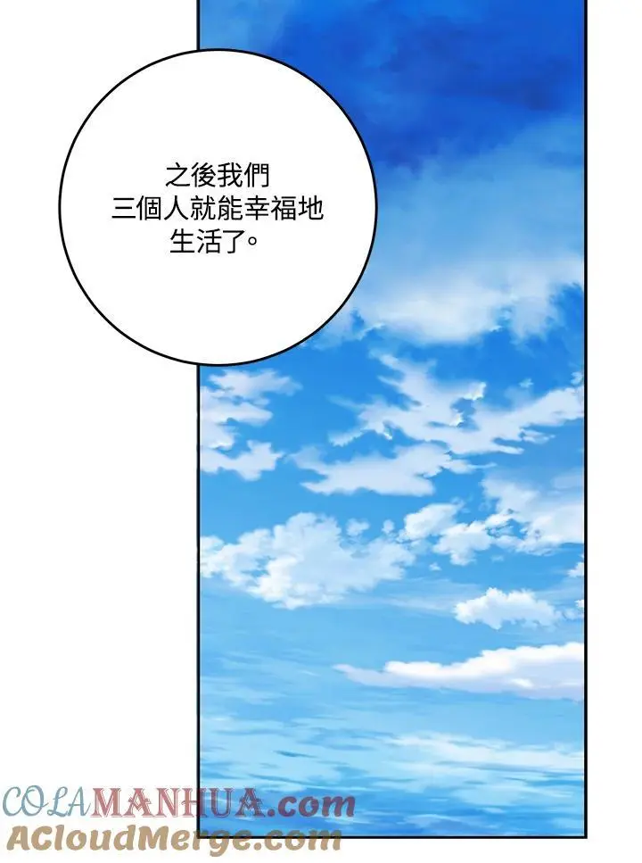 第348页