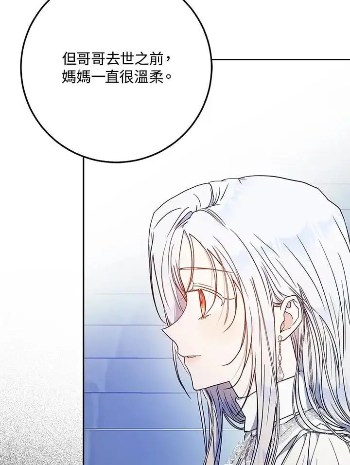 第381页