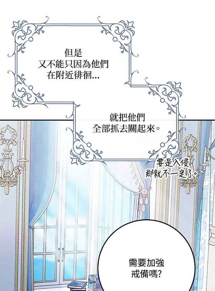 第213页