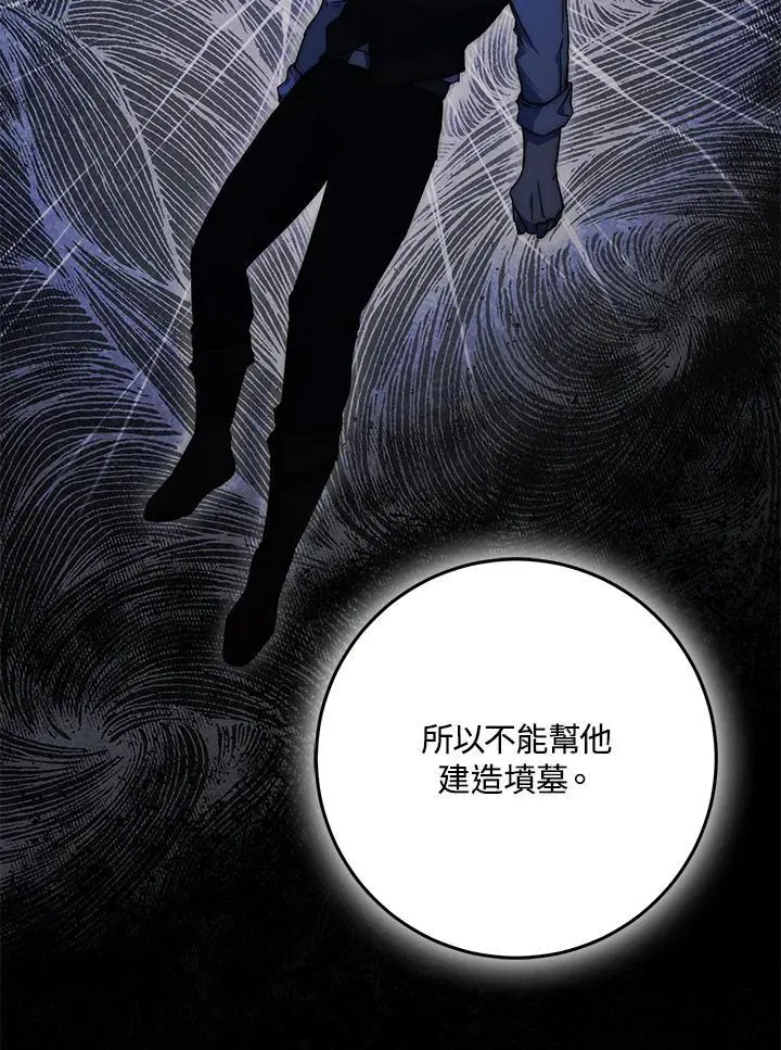 第327页