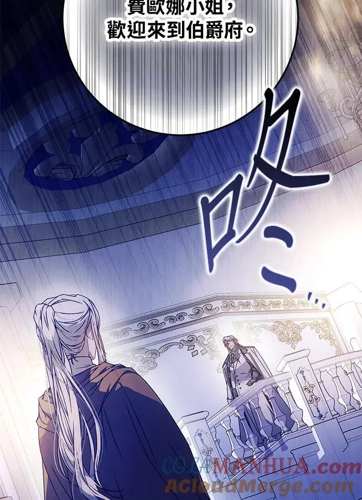 第360页