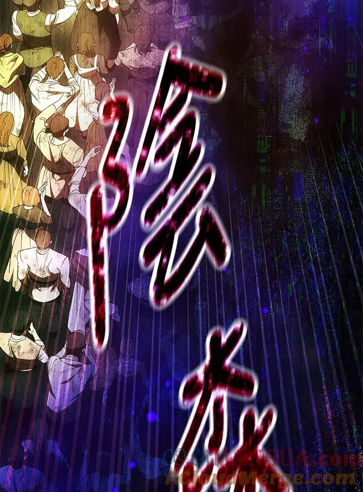 第240页