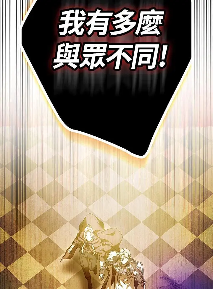 第234页