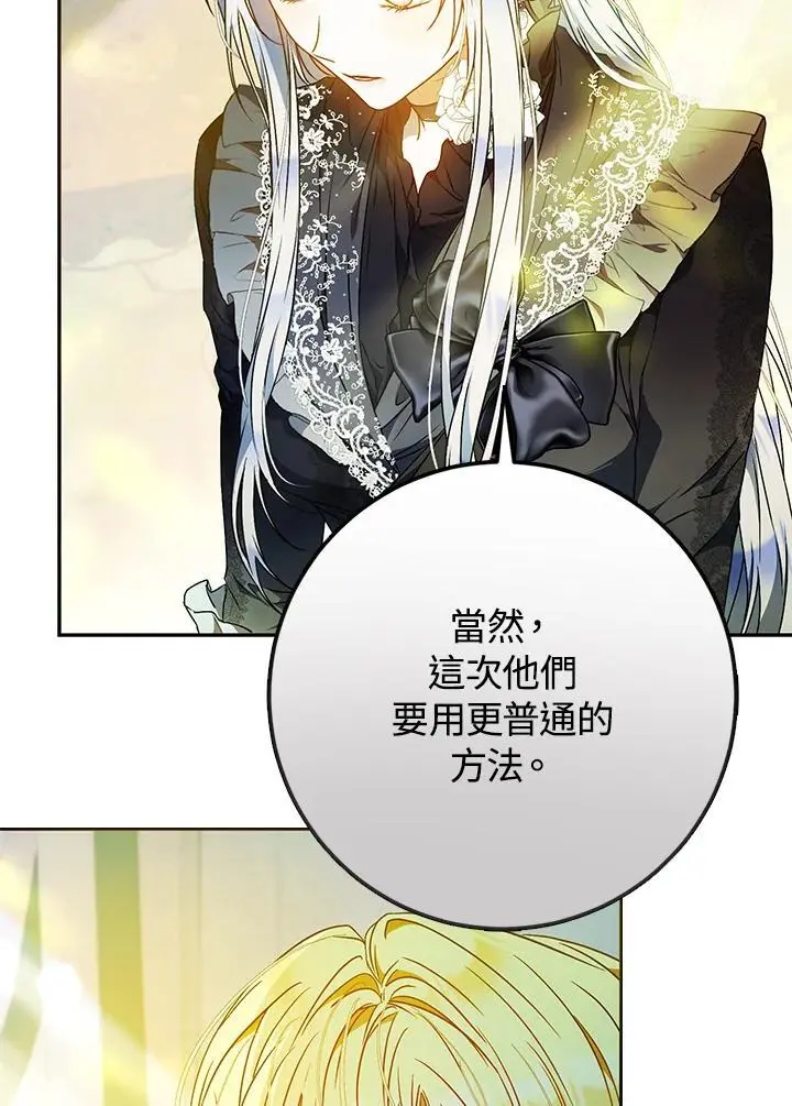 第354页