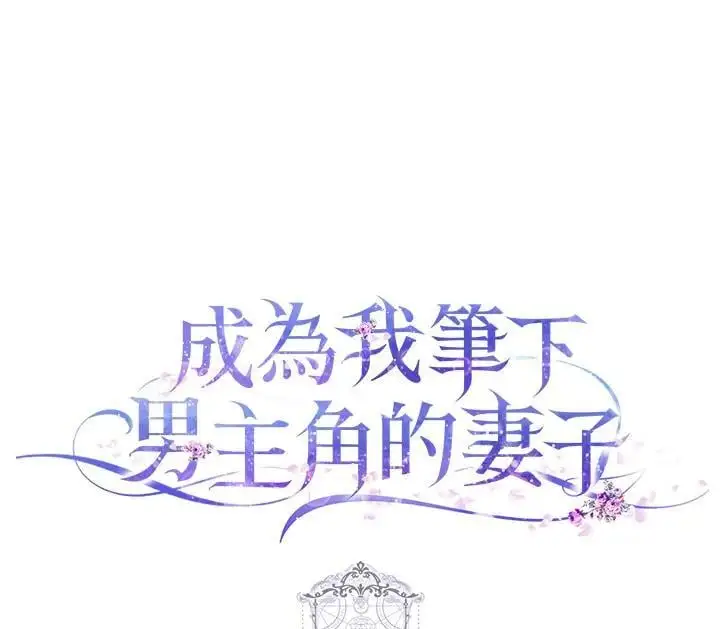 第369页