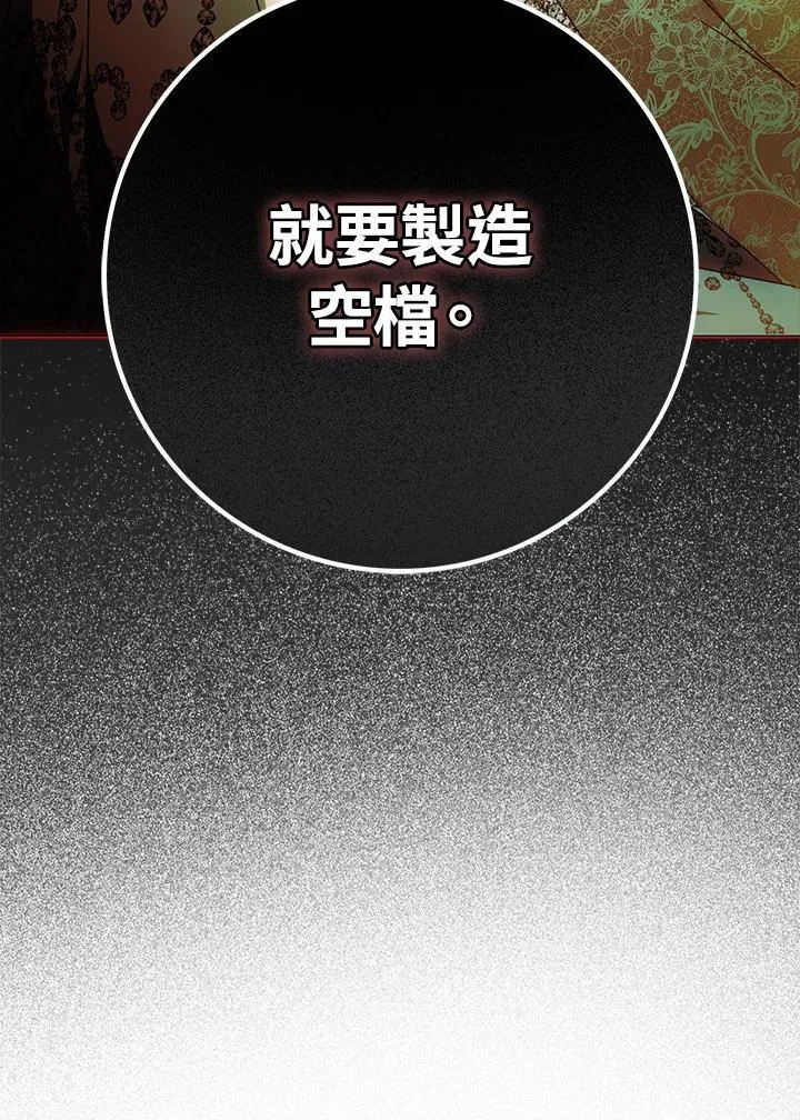第447页
