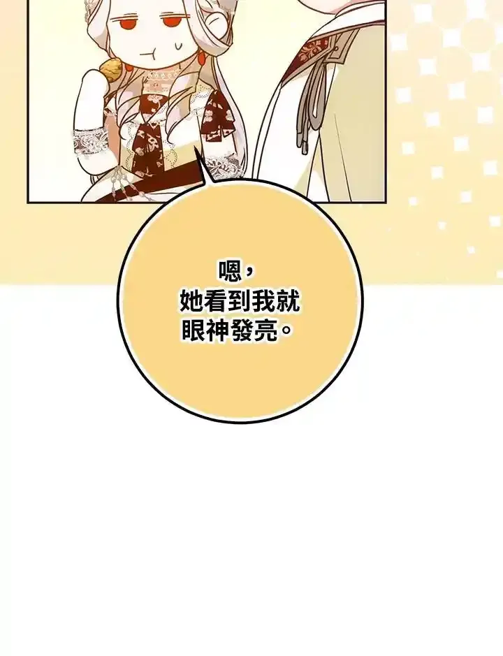 第273页