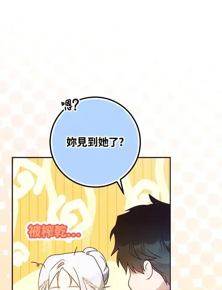 第270页