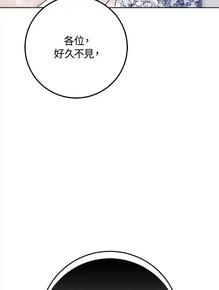 第339页