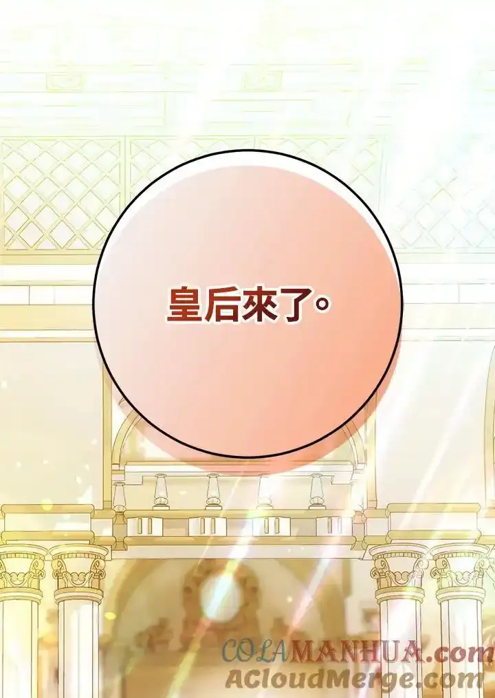第288页