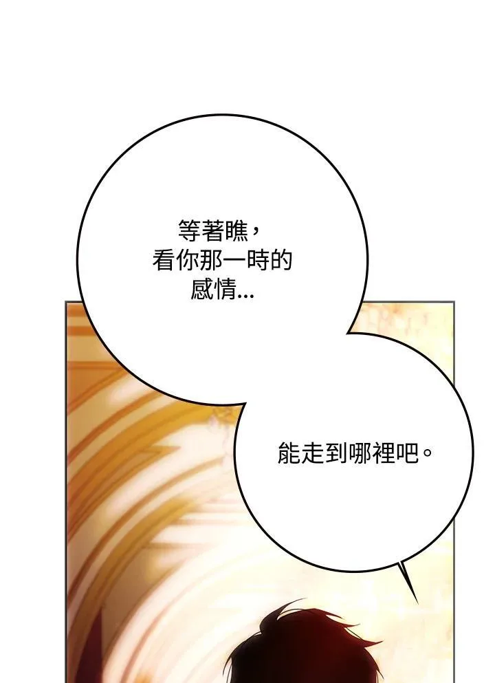 第375页