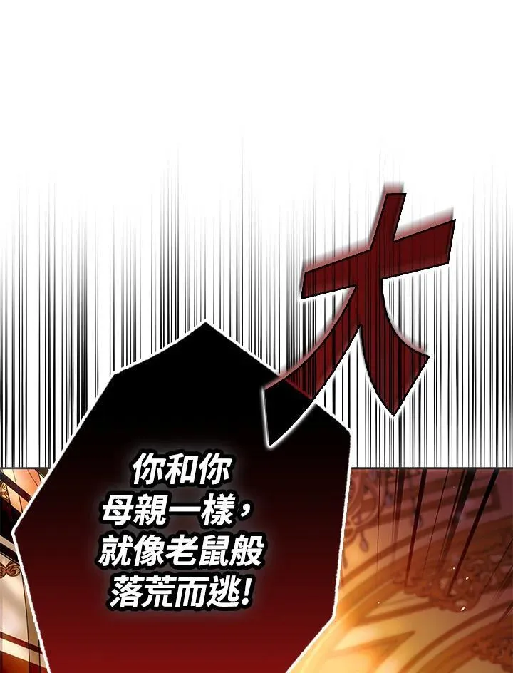 第327页