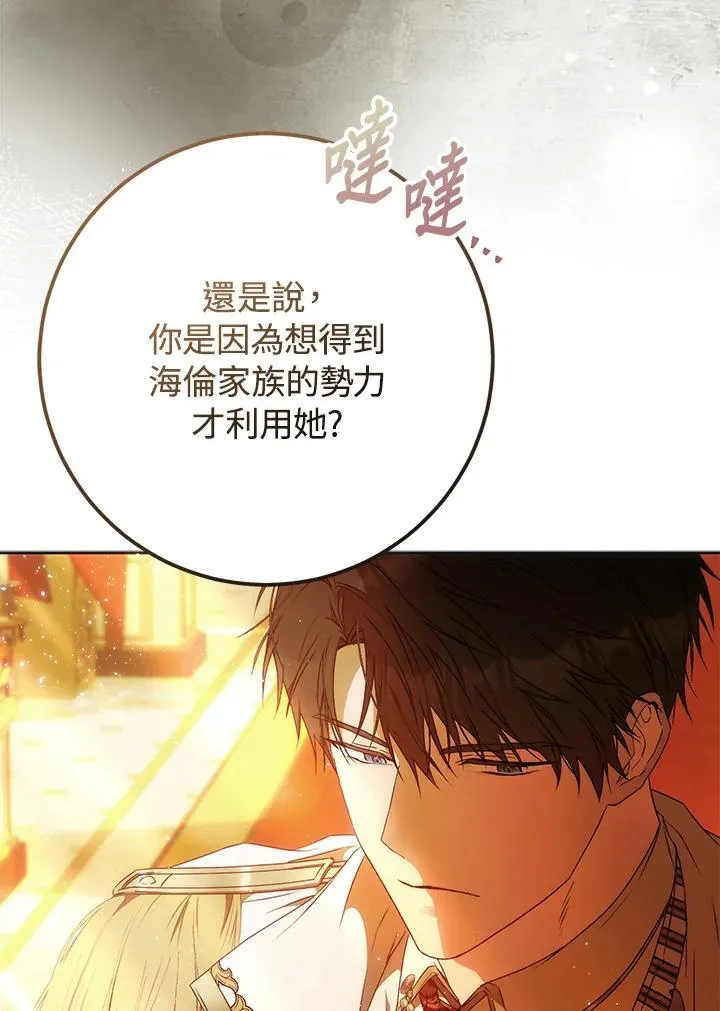 第306页