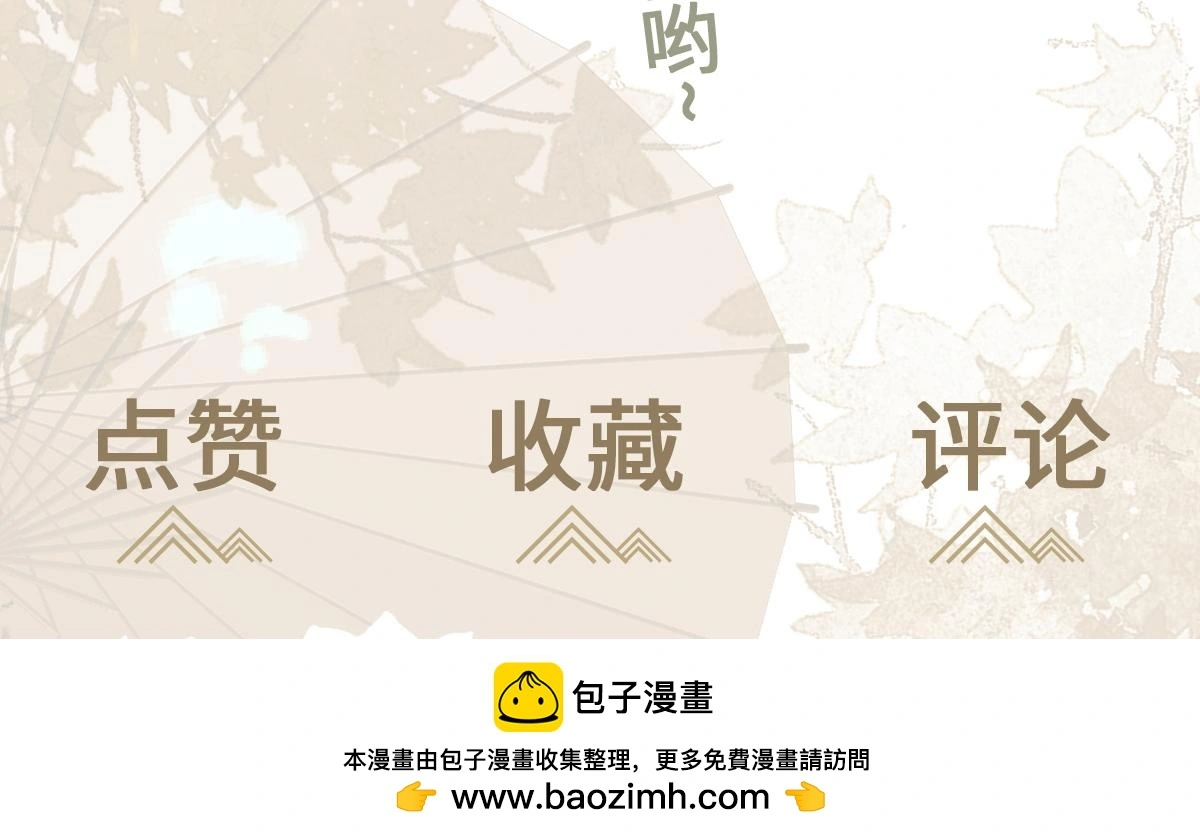 第393页