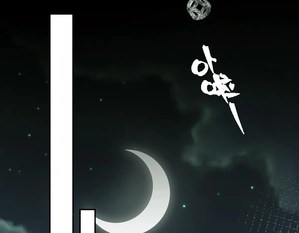 第252页